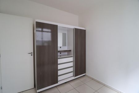 Apartamento para alugar com 50m², 2 quartos e 1 vagaQuarto 1