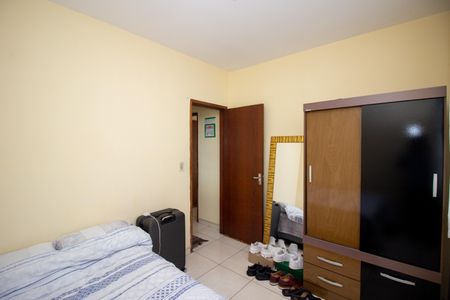 Apartamento à venda com 65m², 2 quartos e 1 vagaQuarto 1