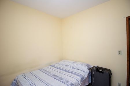 Apartamento à venda com 65m², 2 quartos e 1 vagaQuarto 1