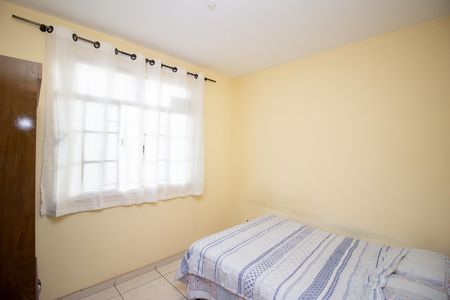 Apartamento à venda com 65m², 2 quartos e 1 vagaQuarto 1