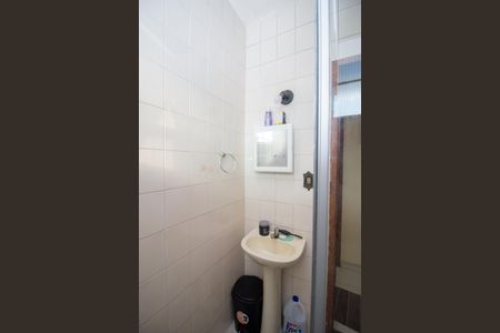 Apartamento à venda com 65m², 2 quartos e 1 vagaBanheiro Social