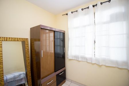 Apartamento à venda com 65m², 2 quartos e 1 vagaQuarto 1