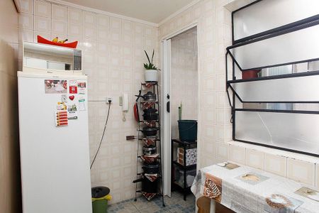 Apartamento à venda com 43m², 1 quarto e sem vagaCozinha + Área de Serviço