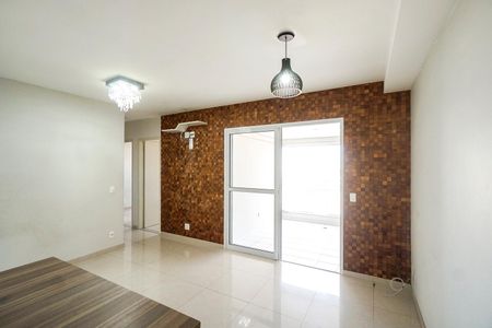 Apartamento à venda com 110m², 3 quartos e 1 vaga Apartamento à venda com 110m², 3 quartos e 1 vagaSala