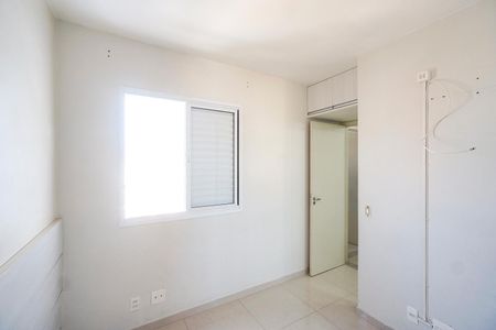 Apartamento à venda com 110m², 3 quartos e 1 vaga Apartamento à venda com 110m², 3 quartos e 1 vagaSuíte