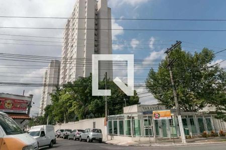 Apartamento à venda com 110m², 3 quartos e 1 vaga Apartamento à venda com 110m², 3 quartos e 1 vagaFachada