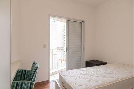 Apartamento para alugar com 42m², 1 quarto e 1 vagaQuarto