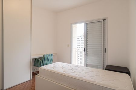 Apartamento para alugar com 42m², 1 quarto e 1 vagaQuarto