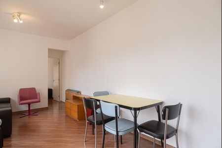 Apartamento para alugar com 42m², 1 quarto e 1 vagaSala