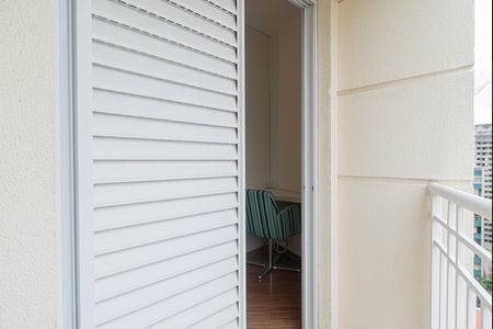 Apartamento para alugar com 42m², 1 quarto e 1 vagaVaranda do Quarto