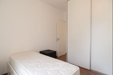 Apartamento para alugar com 42m², 1 quarto e 1 vagaQuarto