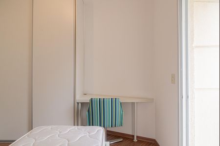 Apartamento para alugar com 42m², 1 quarto e 1 vagaQuarto