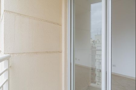 Apartamento para alugar com 42m², 1 quarto e 1 vaga Apartamento para alugar com 42m², 1 quarto e 1 vagaVaranda da Sala