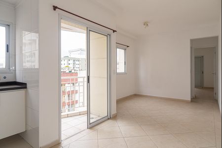 Apartamento para alugar com 42m², 1 quarto e 1 vaga Apartamento para alugar com 42m², 1 quarto e 1 vagaSala