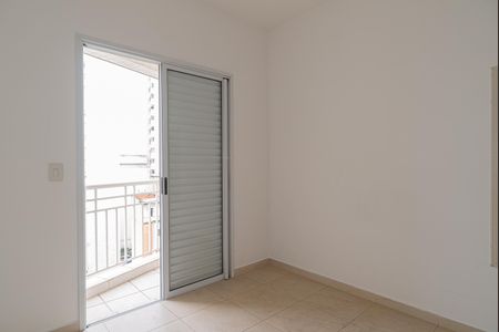Apartamento para alugar com 42m², 1 quarto e 1 vaga Apartamento para alugar com 42m², 1 quarto e 1 vagaQuarto