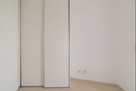 Apartamento para alugar com 42m², 1 quarto e 1 vaga Apartamento para alugar com 42m², 1 quarto e 1 vagaQuarto