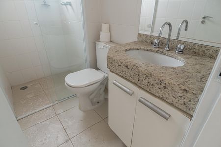 Apartamento para alugar com 42m², 1 quarto e 1 vaga Apartamento para alugar com 42m², 1 quarto e 1 vagaBanheiro