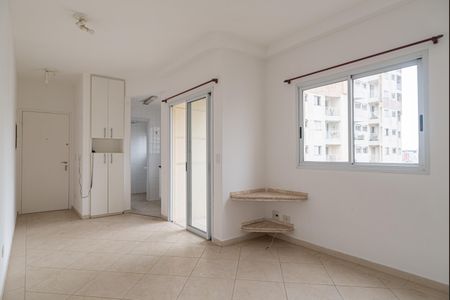 Apartamento para alugar com 42m², 1 quarto e 1 vaga Apartamento para alugar com 42m², 1 quarto e 1 vagaSala
