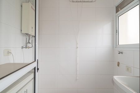 Apartamento para alugar com 42m², 1 quarto e 1 vaga Apartamento para alugar com 42m², 1 quarto e 1 vagaÁrea de Serviço