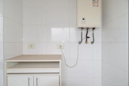 Apartamento para alugar com 42m², 1 quarto e 1 vaga Apartamento para alugar com 42m², 1 quarto e 1 vagaÁrea de Serviço