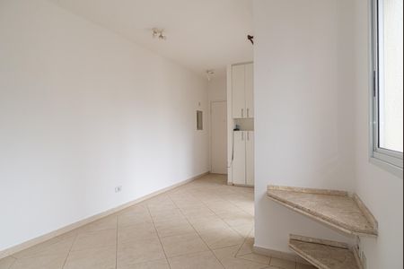 Apartamento para alugar com 42m², 1 quarto e 1 vaga Apartamento para alugar com 42m², 1 quarto e 1 vagaSala