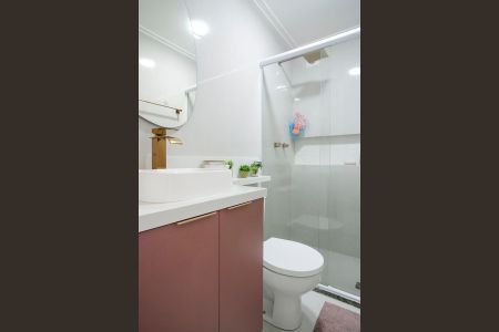 Apartamento à venda com 62m², 3 quartos e 2 vagasBanheiro social