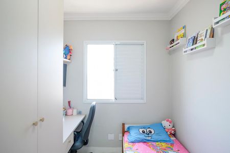 Apartamento à venda com 62m², 3 quartos e 2 vagasQuarto 1