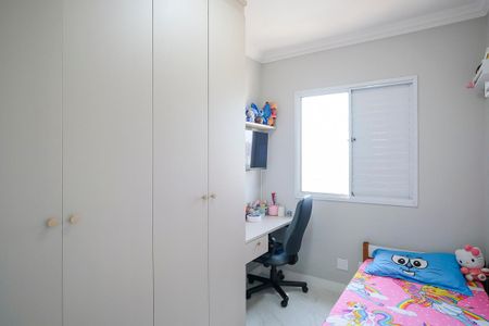 Apartamento à venda com 62m², 3 quartos e 2 vagasQuarto 1
