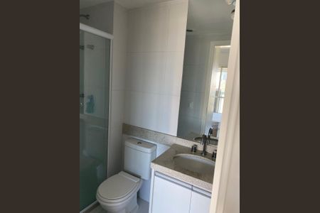 Banheiro de apartamento para alugar com 1 quarto, 39m² em Panamby, São Paulo