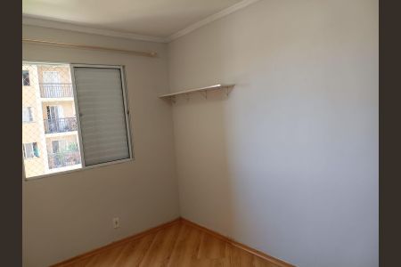 Apartamento à venda com 49m², 2 quartos e 1 vagaQuarto