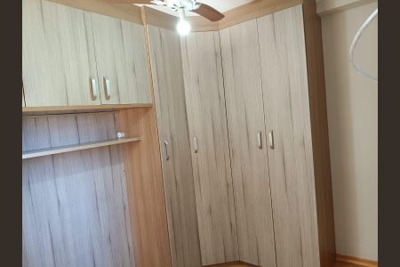 Apartamento à venda com 49m², 2 quartos e 1 vagaQuarto
