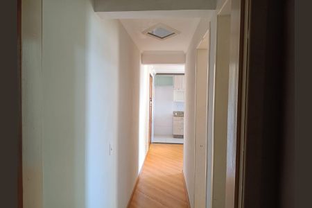 Apartamento à venda com 49m², 2 quartos e 1 vagaCorredor