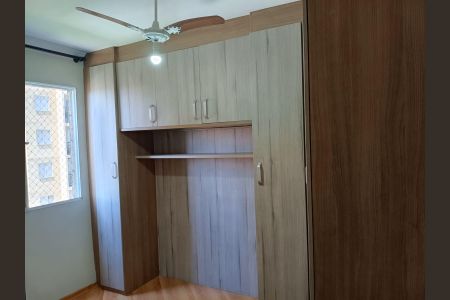 Apartamento à venda com 49m², 2 quartos e 1 vagaQuarto
