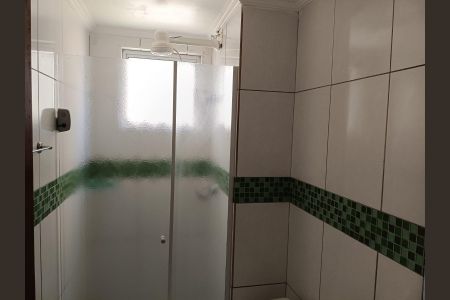 Apartamento à venda com 49m², 2 quartos e 1 vagaBanheiro