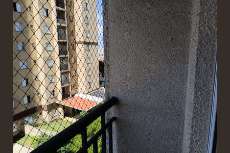 Apartamento à venda com 49m², 2 quartos e 1 vagaVaranda