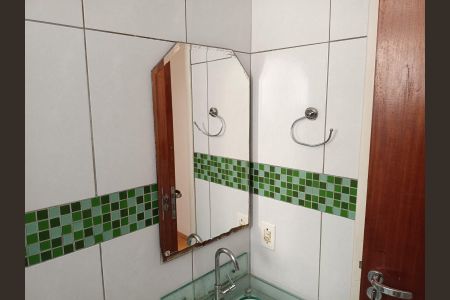 Apartamento à venda com 49m², 2 quartos e 1 vagaBanheiro