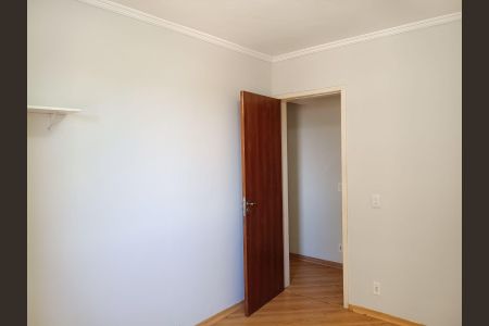 Apartamento à venda com 49m², 2 quartos e 1 vagaQuarto