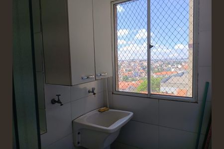 Apartamento à venda com 49m², 2 quartos e 1 vagaÁrea de serviço