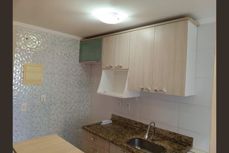 Apartamento à venda com 49m², 2 quartos e 1 vagaCozinha