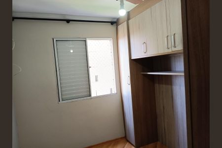 Apartamento à venda com 49m², 2 quartos e 1 vagaQuarto