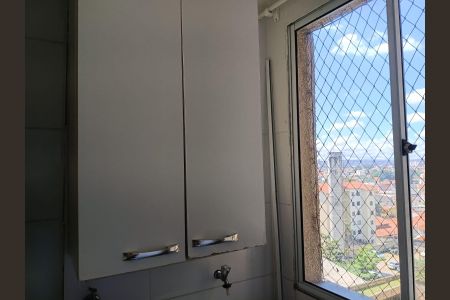 Apartamento à venda com 49m², 2 quartos e 1 vagaÁrea de serviço