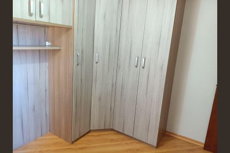 Apartamento à venda com 49m², 2 quartos e 1 vagaQuarto