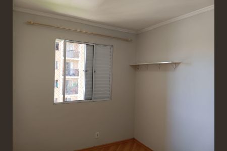 Apartamento à venda com 49m², 2 quartos e 1 vagaQuarto