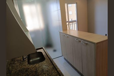 Apartamento à venda com 49m², 2 quartos e 1 vagaCozinha
