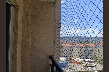 Apartamento à venda com 49m², 2 quartos e 1 vagaVaranda