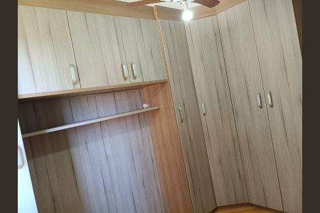 Apartamento à venda com 49m², 2 quartos e 1 vagaQuarto