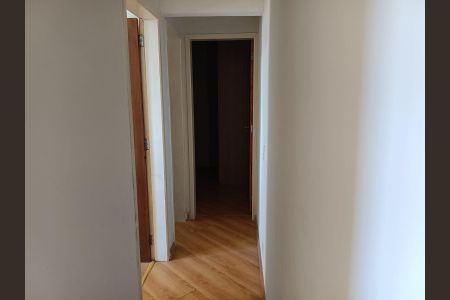 Apartamento à venda com 49m², 2 quartos e 1 vagaCorredor