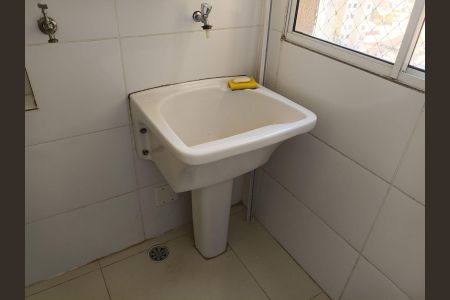 Apartamento à venda com 49m², 2 quartos e 1 vagaÁrea de serviço