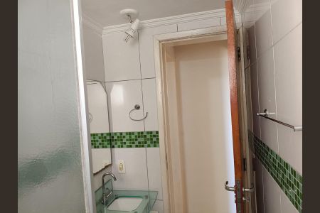 Apartamento à venda com 49m², 2 quartos e 1 vagaBanheiro