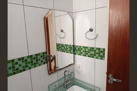 Apartamento à venda com 49m², 2 quartos e 1 vagaBanheiro